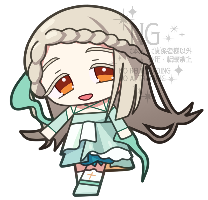 有給/U9 tweet media