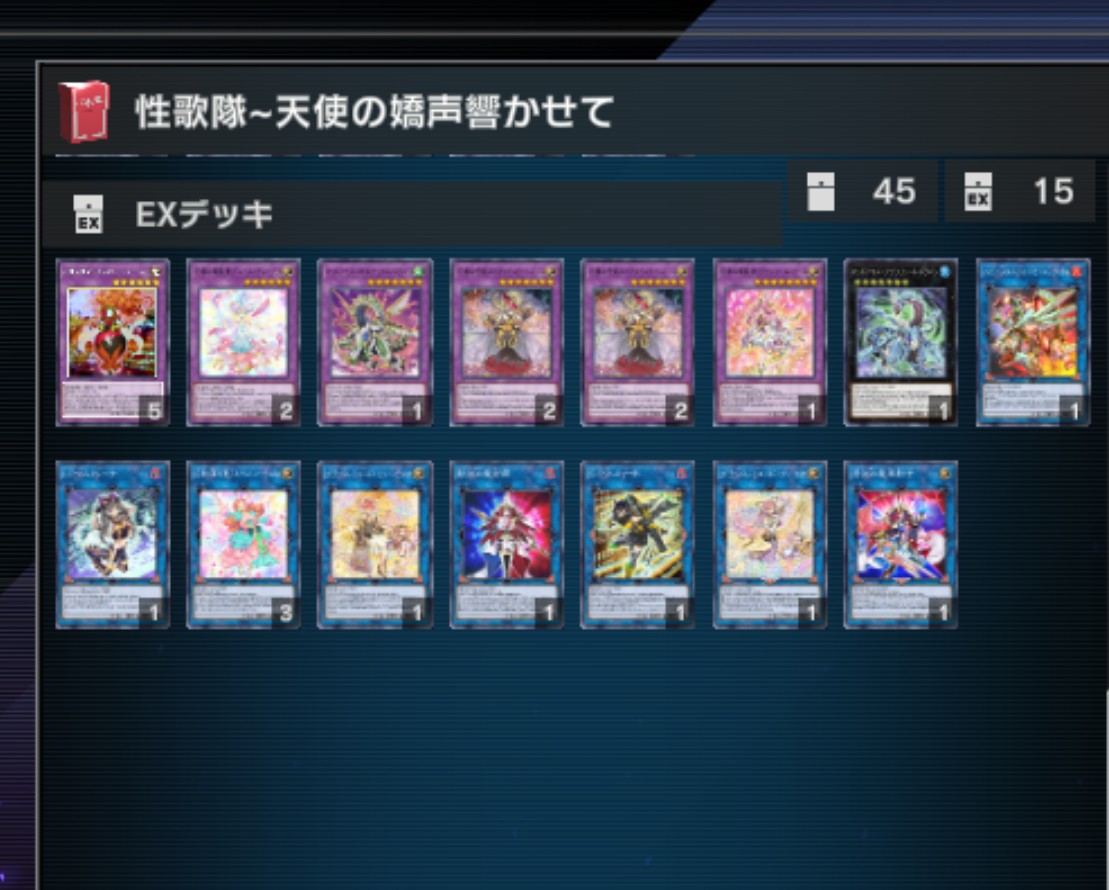 汐林檎 tweet media