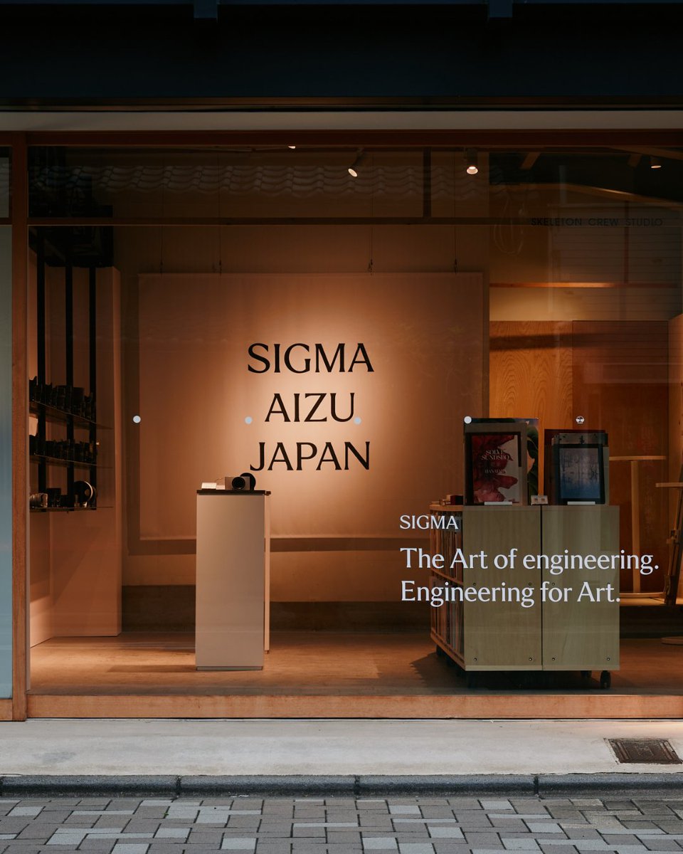 SIGMA America tweet media