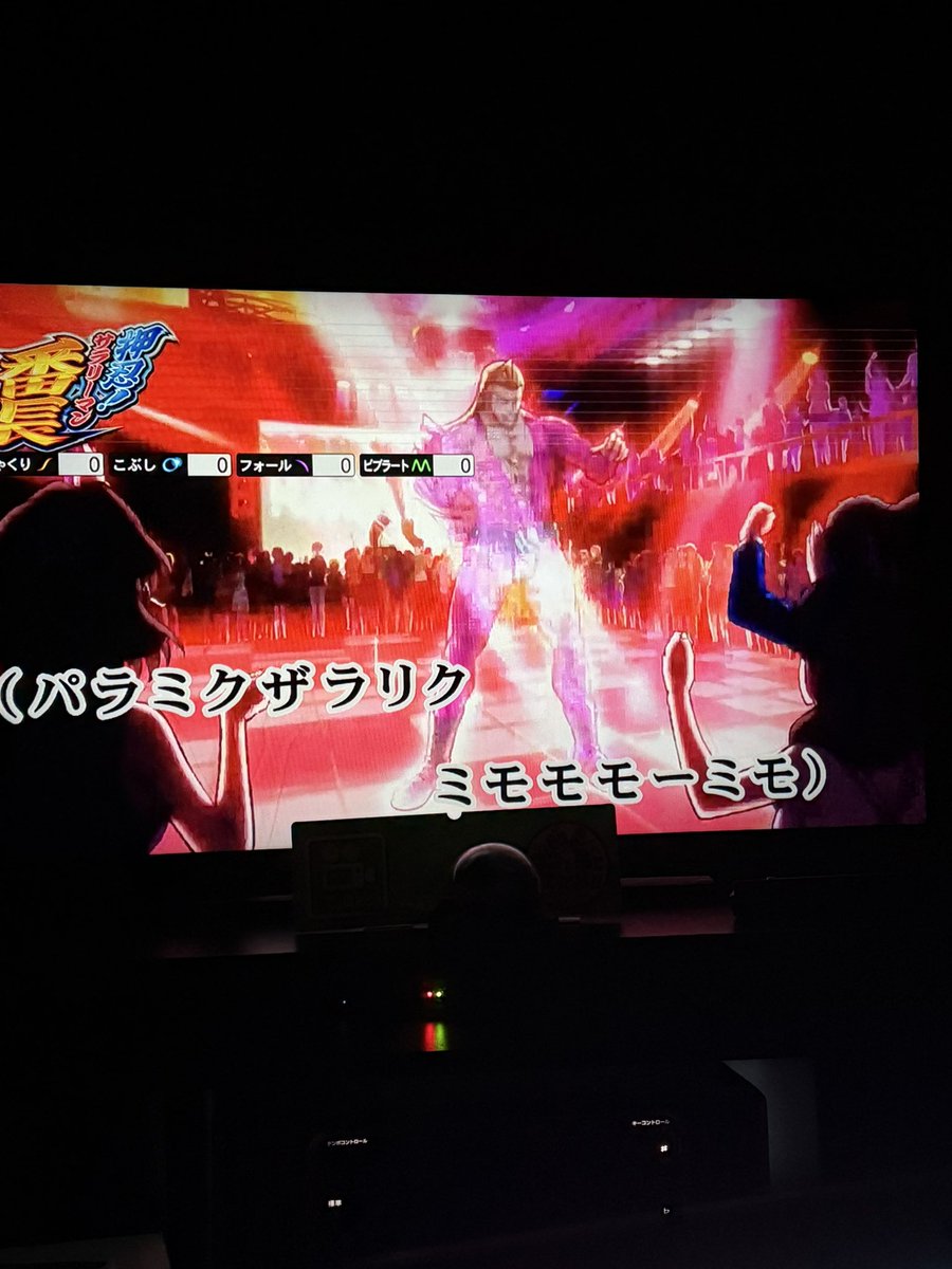つなち tweet media