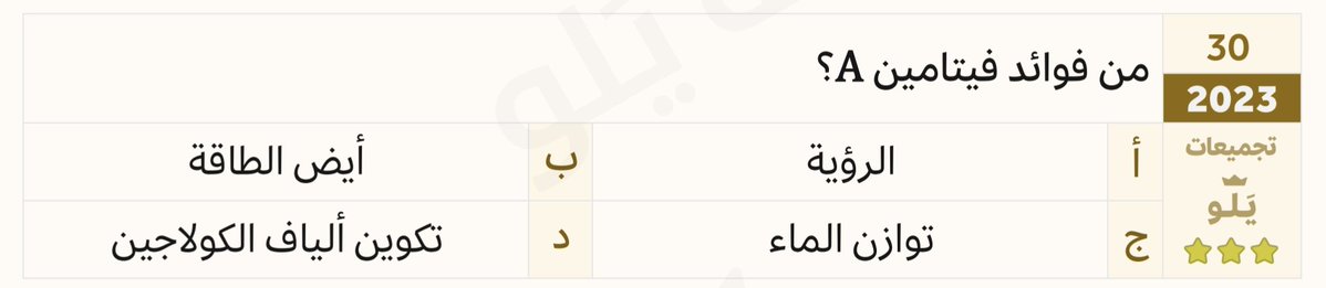 ★ tweet media