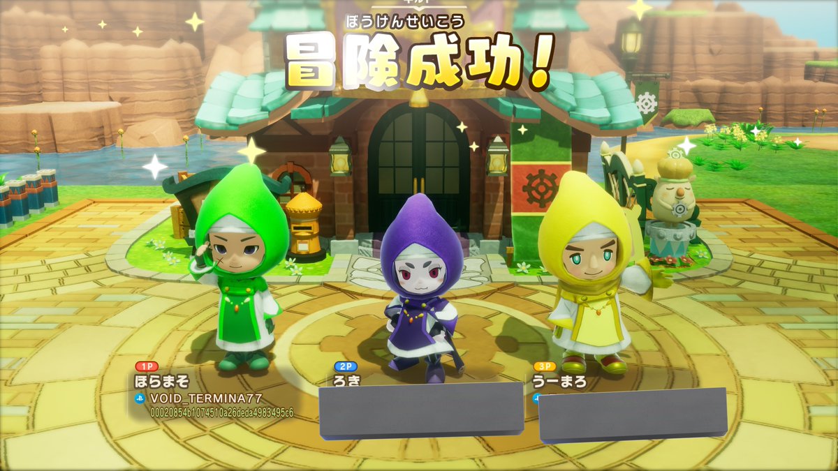 HORA___MAN_'s tweet photo. ほのぼのとしたゲームもいいねっていうお話、ホラマソ垢に合体させようかと迷ってる別垢のフレンドたち(:3_ヽ)_ https://t.co/zETs7l9teb