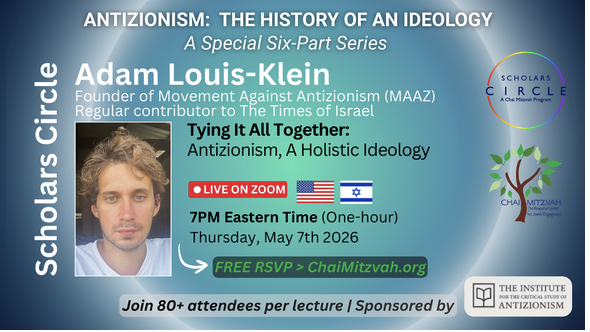 Institute for the Critical Study of Antizionism tweet media