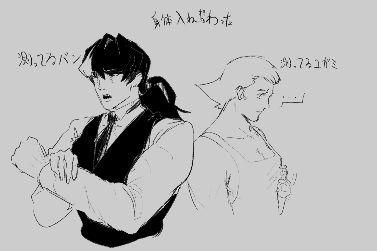 とうみん(COMMS OPEN) tweet media