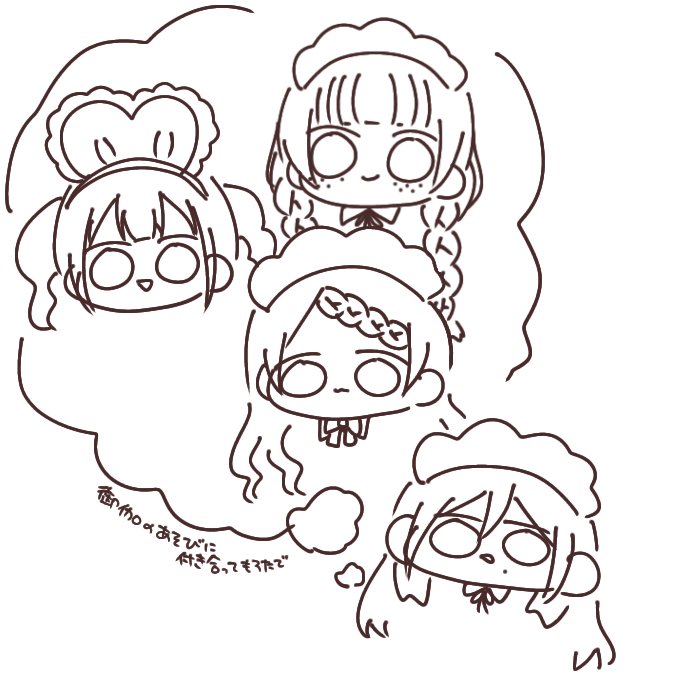 御伽いあら🐠👑 tweet media