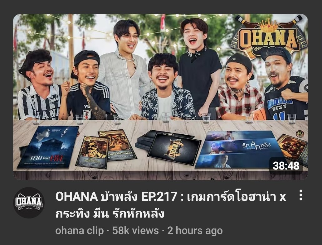 chloe tweet media