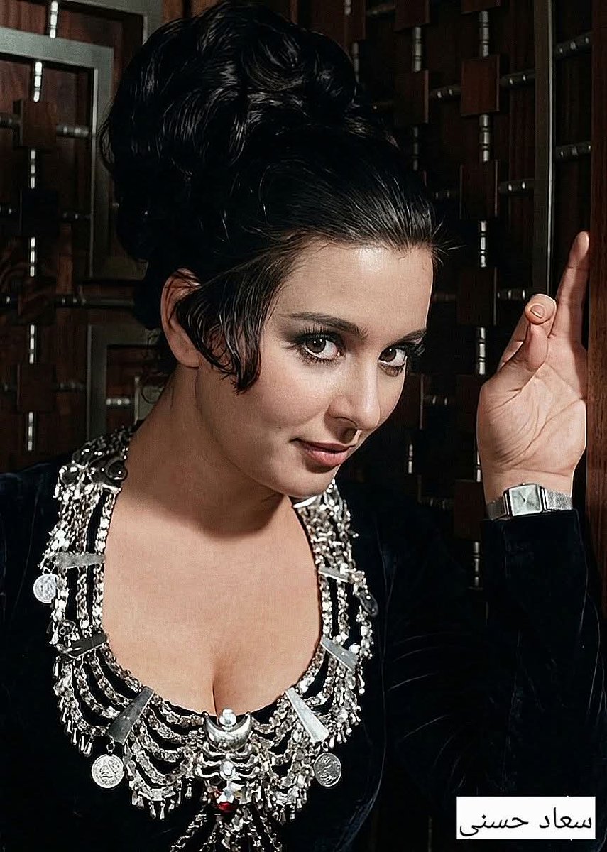 Sara nabil tweet media
