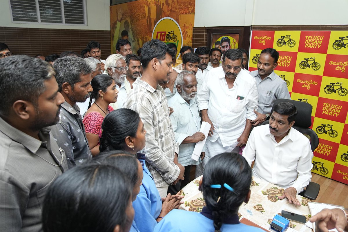 BC Janardhan Reddy Official tweet media