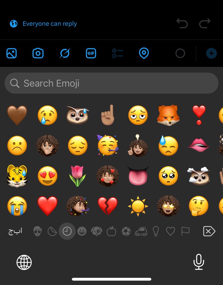 شـ☀️ـس tweet media