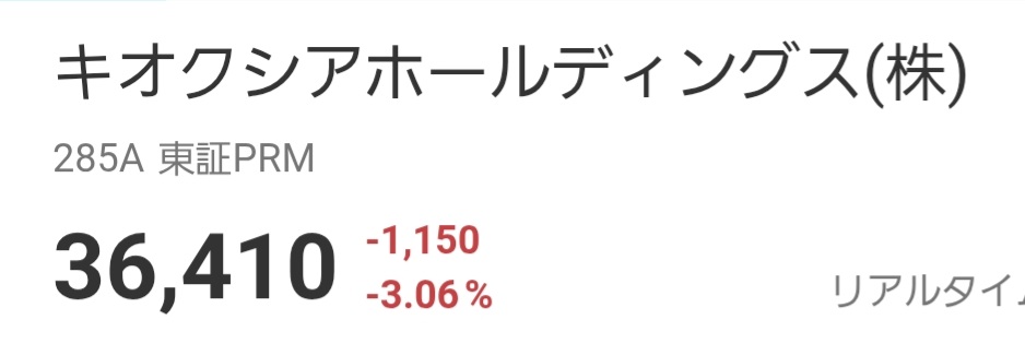 NA★ tweet media