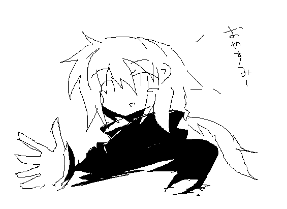 琥珀 tweet media