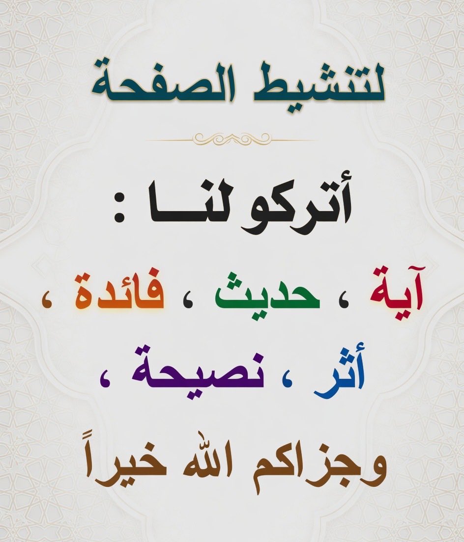 سعود tweet media