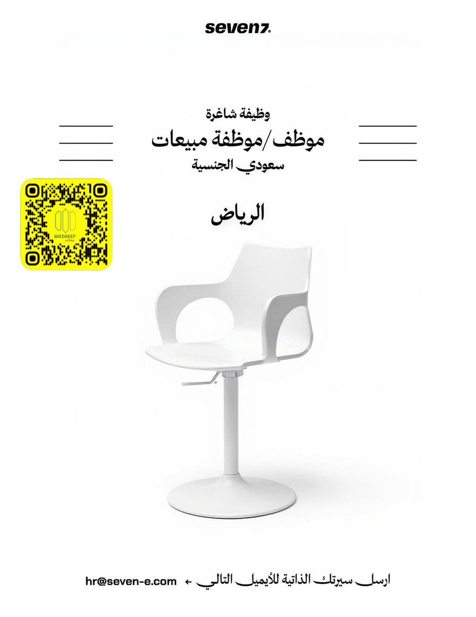 وظائف tweet media