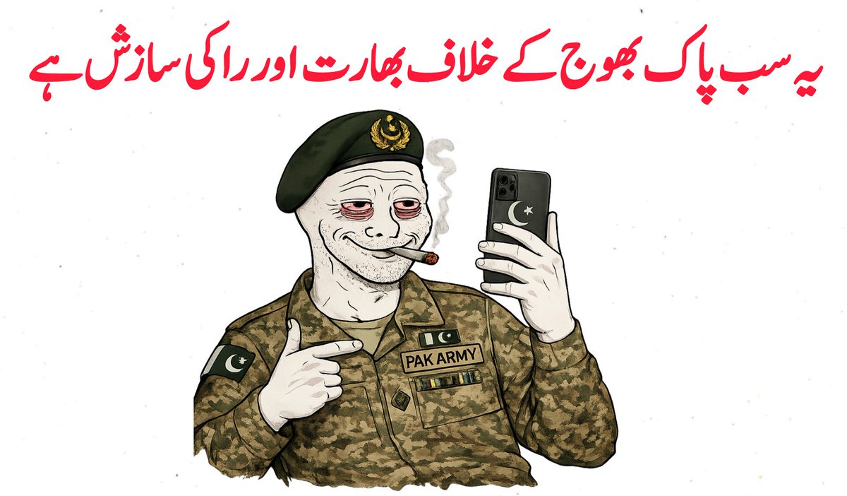 𝑺𝒊𝒍𝒆𝒏𝒕 𝑮𝒖𝒂𝒓𝒅𝒊𝒂𝒏 tweet media