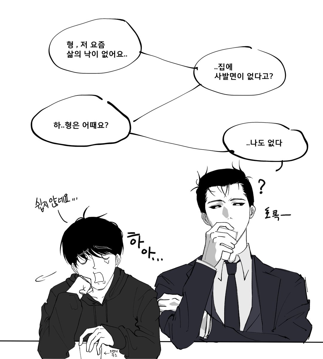 또강 tweet media