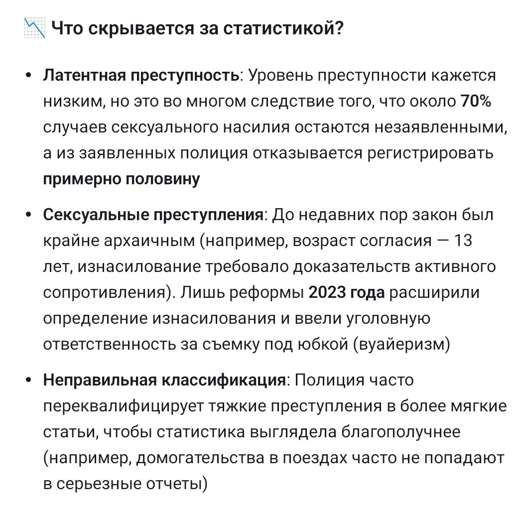 Алоша Дэнс 🫪 tweet media