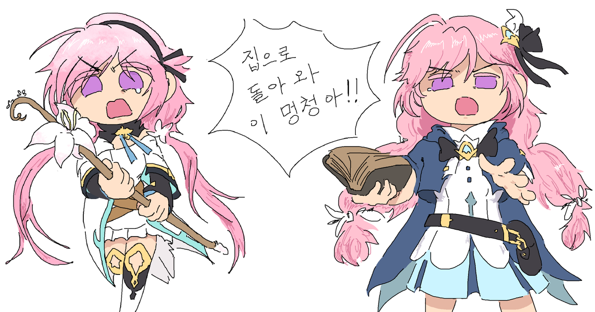 작엄 tweet media