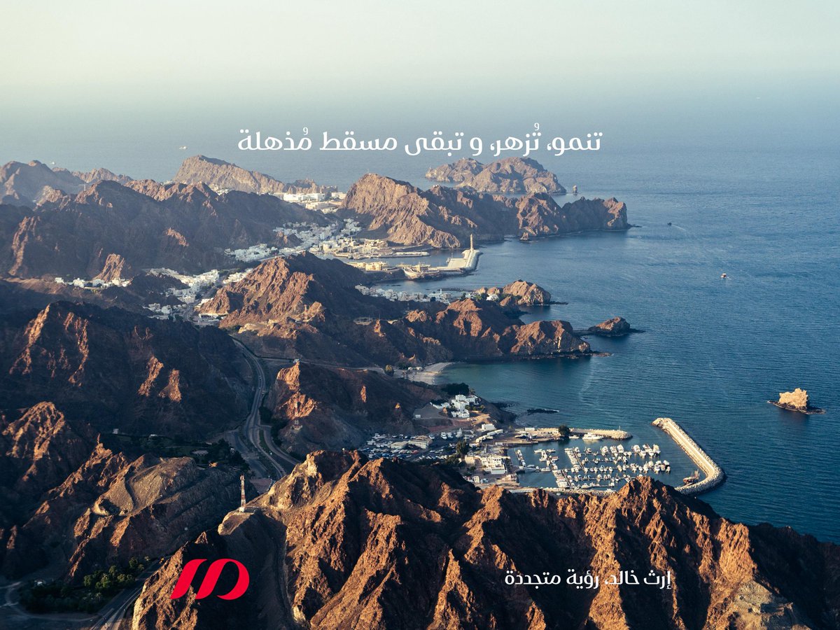 زيرو tweet media