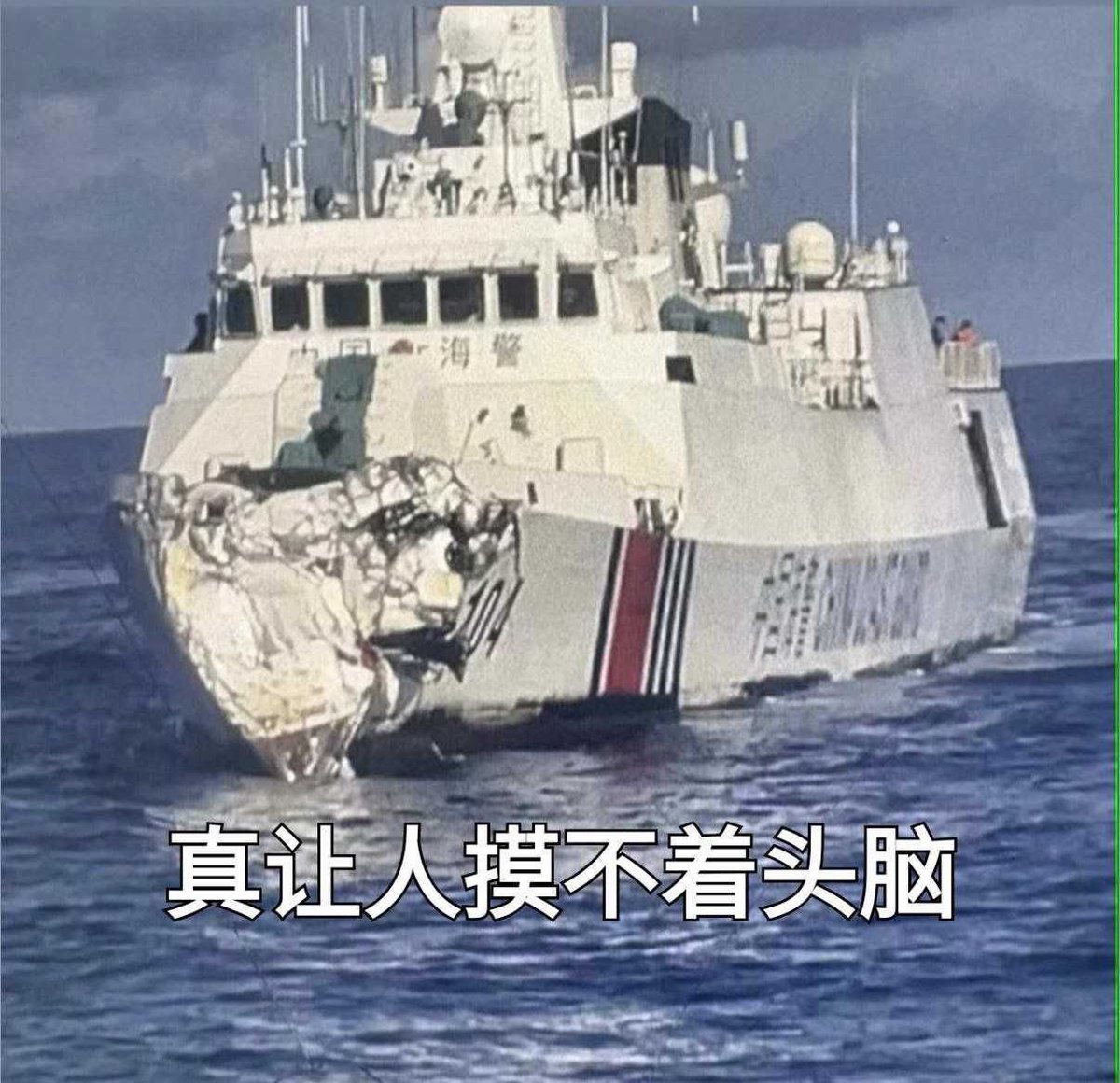 张献忠 tweet media