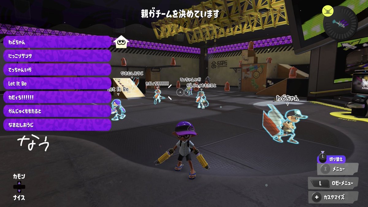 ひかる tweet media