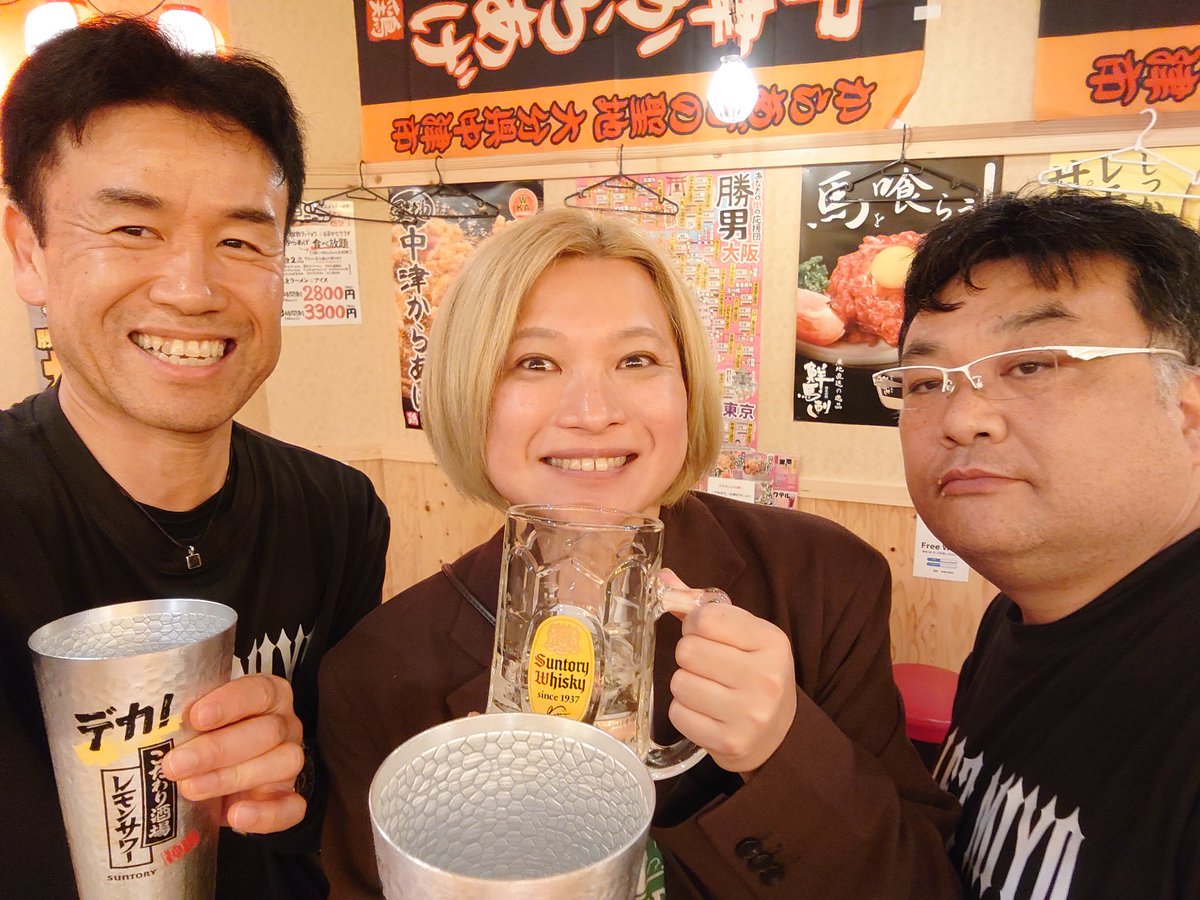 wa kuwa kuさん tweet media