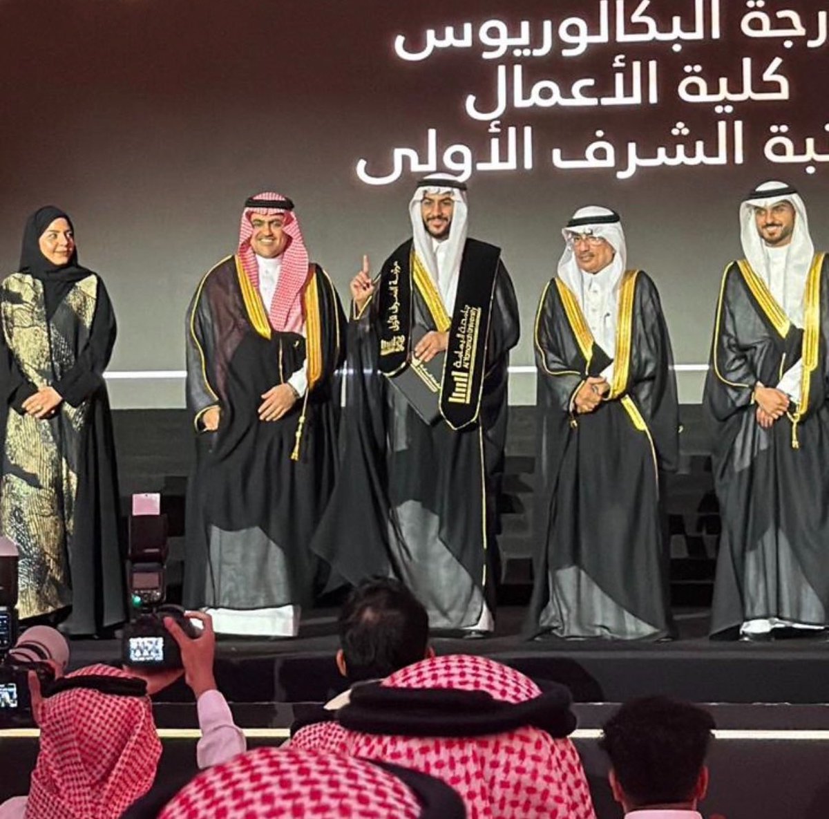 Abdulrahman tweet media