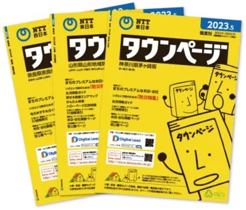 granshalio's tweet photo. 今日の出来事
そうか……今はこれを知らない人が多いのね。
存在は聞いたことあっても実物見たことないとか（´・ω・｀） https://t.co/6huJPdianV