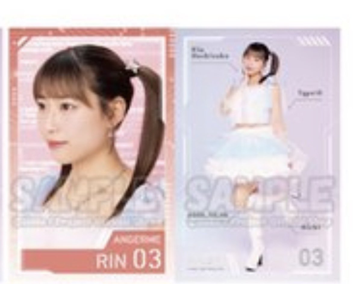 みみ tweet media