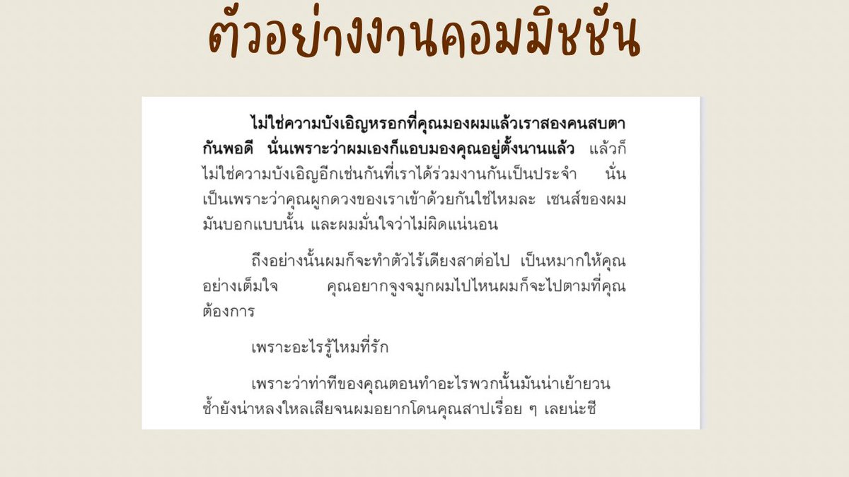 秋 cms open tweet media