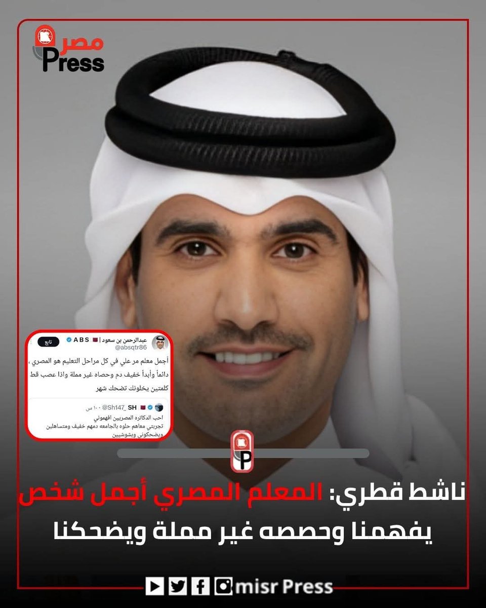 🇪🇬❤🇪🇬Nany Shehab🇸🇦💚🇸🇦 tweet media