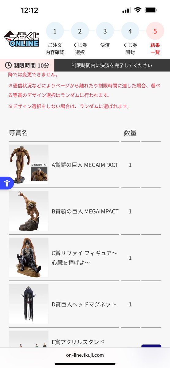 ちょこ tweet media