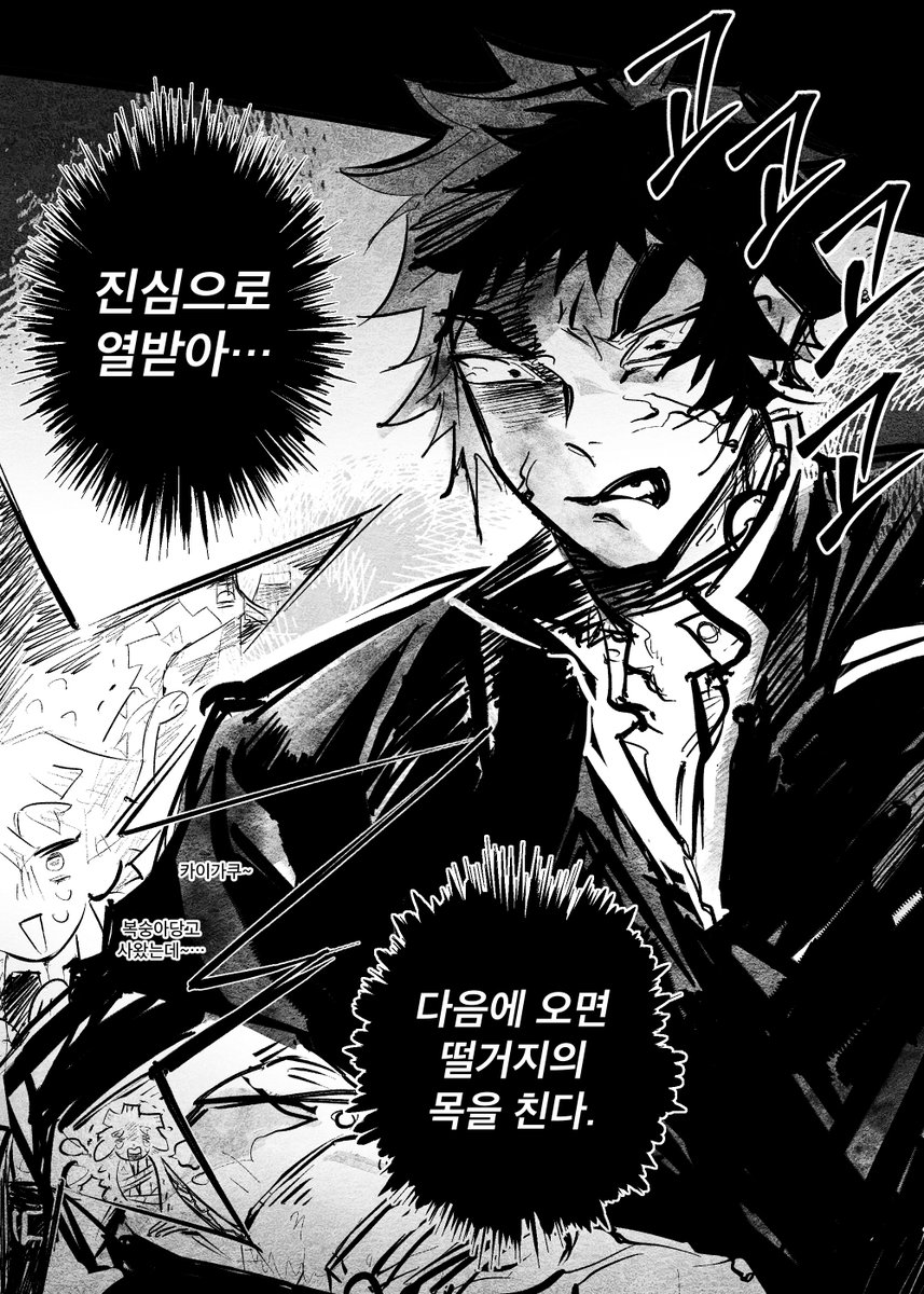 포로 tweet media