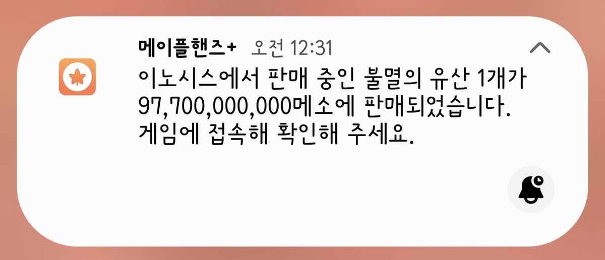 시부 tweet media