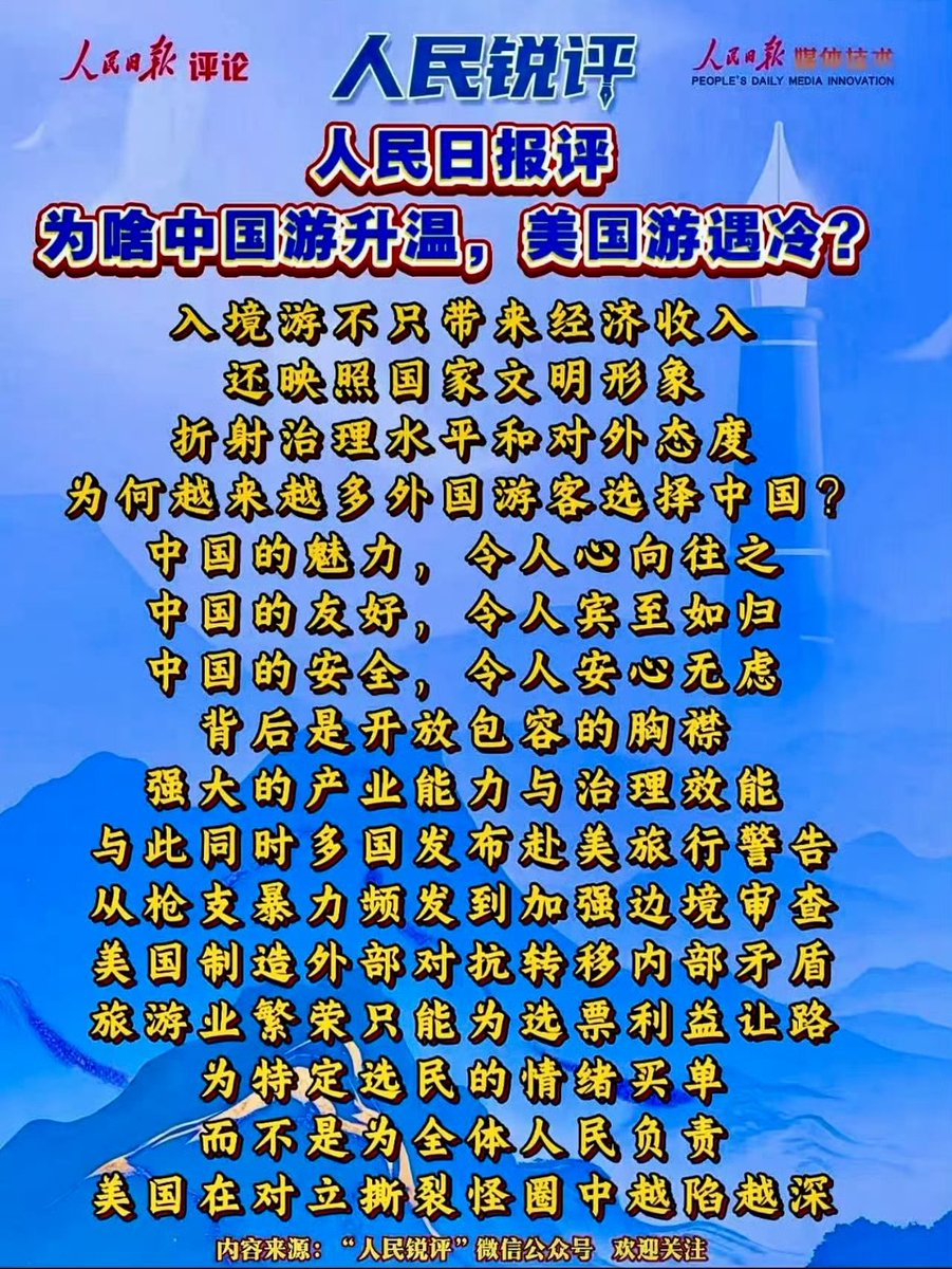 李老师不是你老师 tweet media