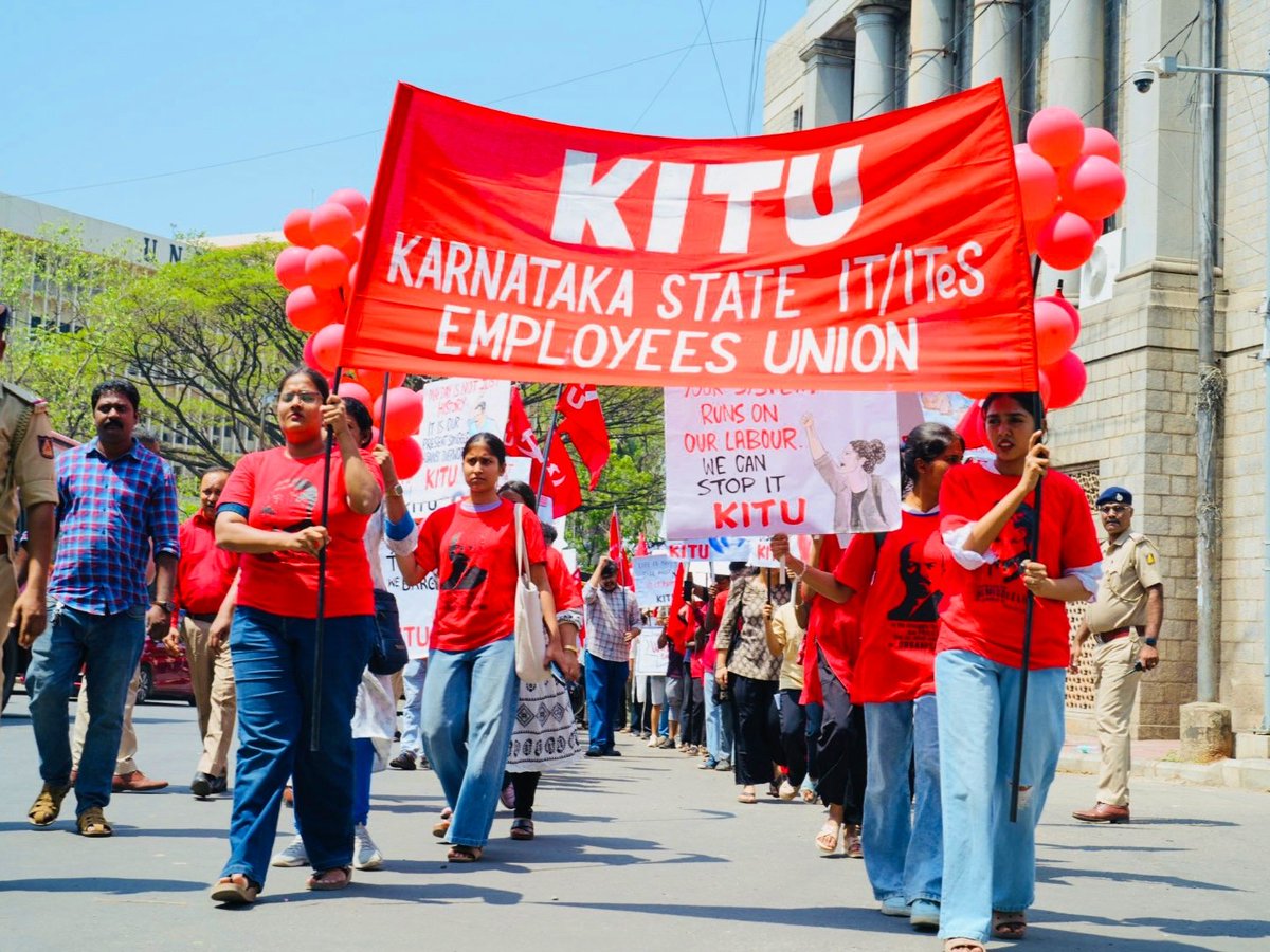 Karnataka State IT/ITeS Employees Union tweet media