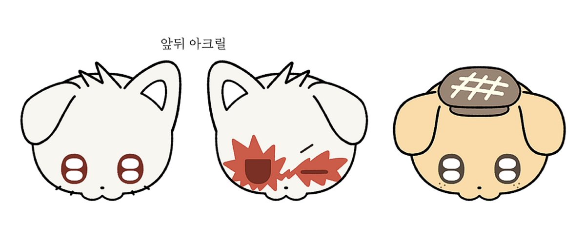 샘솟 tweet media
