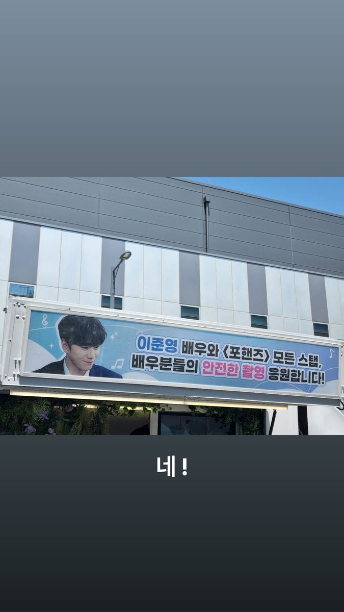 대답하는 거 기엽우자나 ,~