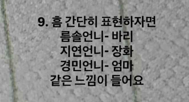 느흐🙊 tweet media