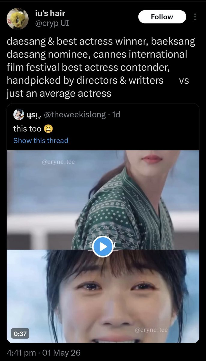 𓇢𓆸 tweet media