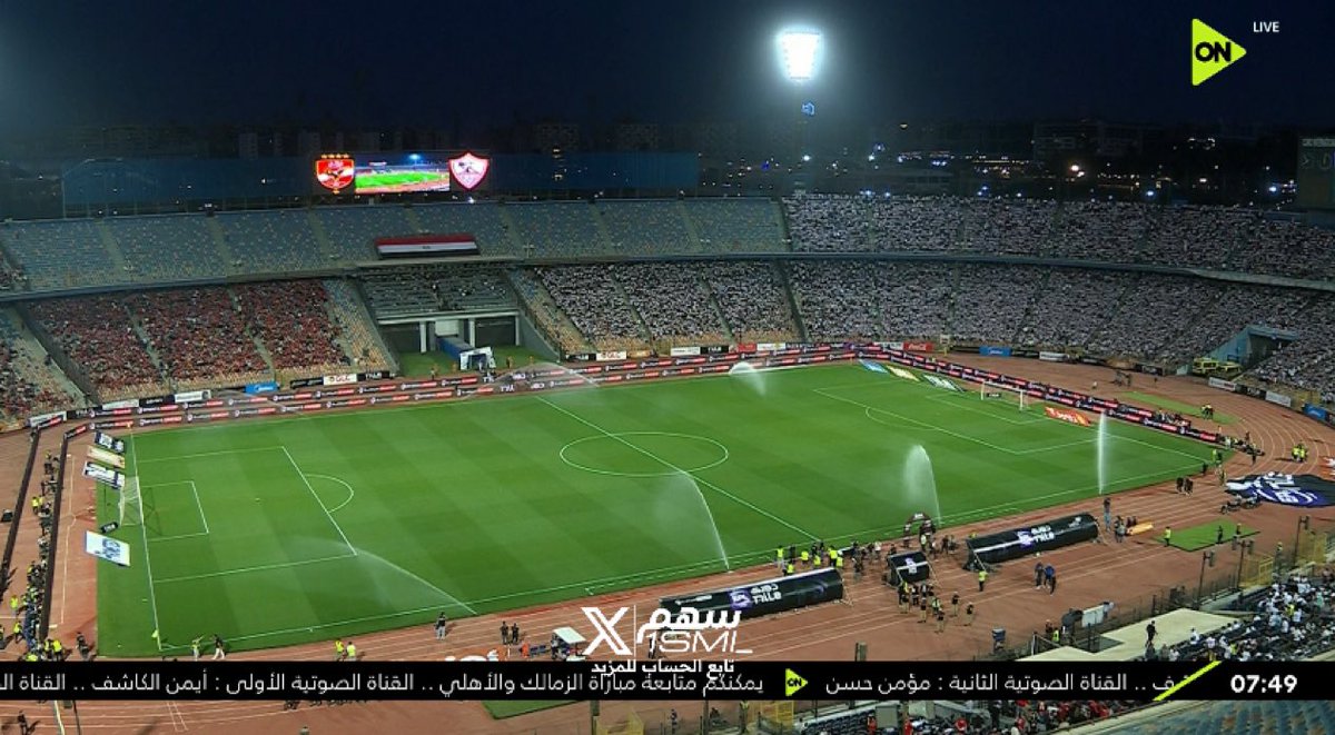 سهم tweet media