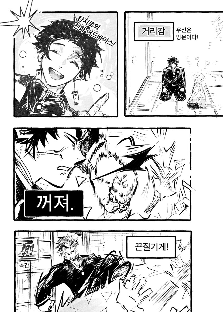 포로 tweet media