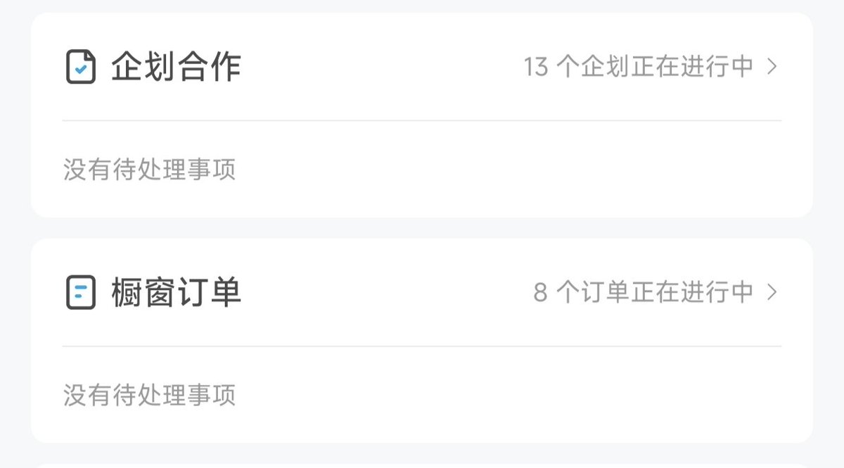 悠哉 【youzai】 tweet media