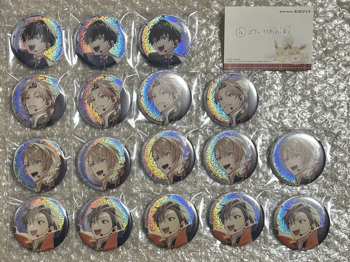 27☁️〔プロカあります〕 tweet media