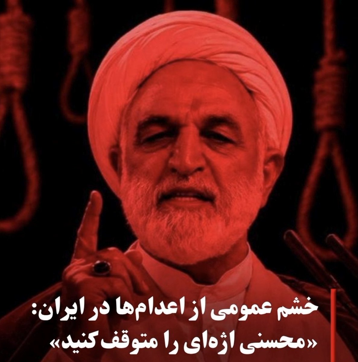 Shem833906's tweet photo. @IsraelPersian https://t.co/dMBunVy8QG