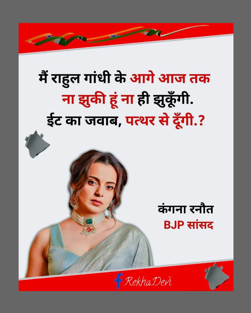 Anupam Burman 🇮🇳 tweet media