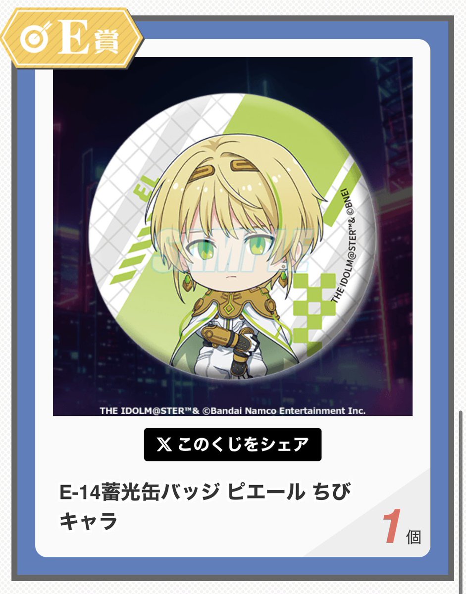 木滝常(ｷﾀｷ) tweet media