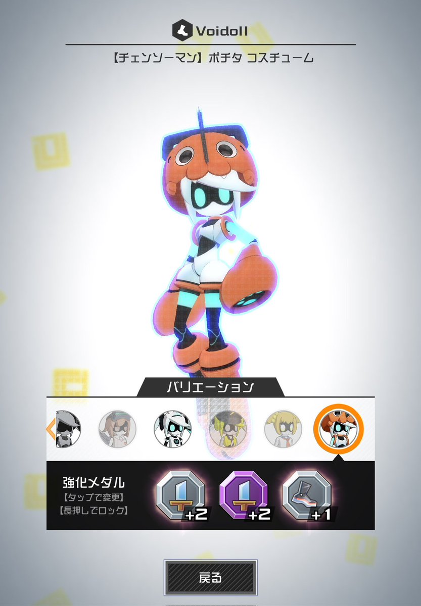 がせ tweet media