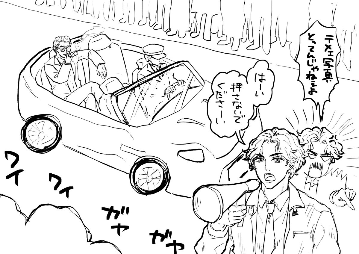 のん tweet media