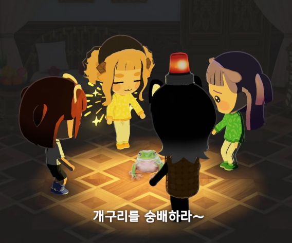 산나 tweet media