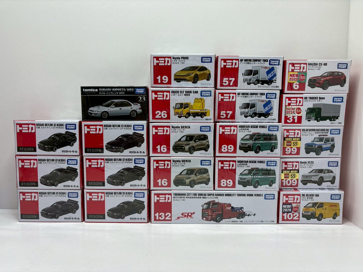 タカラトミー #購入品 #トミカ #トミカプレミアム #発売記念仕様 #初回